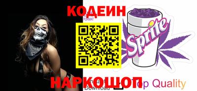 ПСИЛОЦИБИНОВЫЕ ГРИБЫ Малгобек