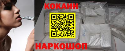 ПСИЛОЦИБИНОВЫЕ ГРИБЫ Малгобек