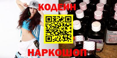 ПСИЛОЦИБИНОВЫЕ ГРИБЫ Малгобек