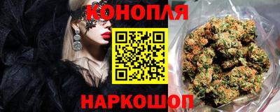 ПСИЛОЦИБИНОВЫЕ ГРИБЫ Малгобек