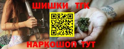 мескалин Малоярославец