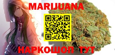 ПСИЛОЦИБИНОВЫЕ ГРИБЫ Ливны
