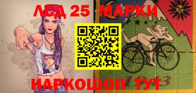 ПСИЛОЦИБИНОВЫЕ ГРИБЫ Ливны