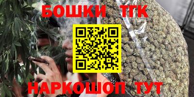 ПСИЛОЦИБИНОВЫЕ ГРИБЫ Малгобек