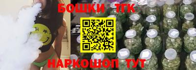 ПСИЛОЦИБИНОВЫЕ ГРИБЫ Малгобек