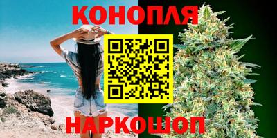 мескалин Малоярославец