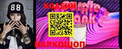 ПСИЛОЦИБИНОВЫЕ ГРИБЫ Малгобек