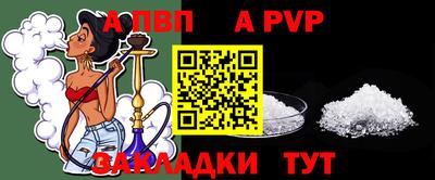 ПСИЛОЦИБИНОВЫЕ ГРИБЫ Малгобек