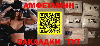 ПСИЛОЦИБИНОВЫЕ ГРИБЫ Малгобек