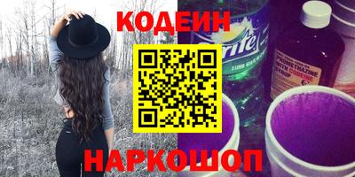 ПСИЛОЦИБИНОВЫЕ ГРИБЫ Малгобек