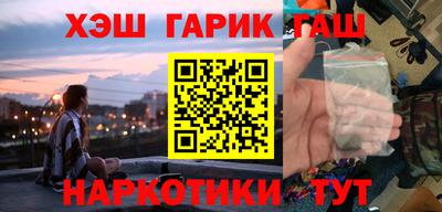 ПСИЛОЦИБИНОВЫЕ ГРИБЫ Малгобек