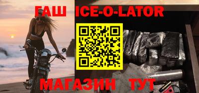 ПСИЛОЦИБИНОВЫЕ ГРИБЫ Малгобек