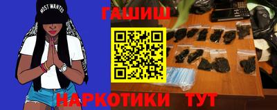 мескалин Малоярославец