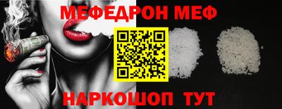 ПСИЛОЦИБИНОВЫЕ ГРИБЫ Малгобек